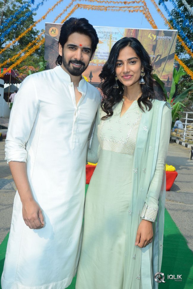 Ichata-Vaahanamulu-Nilupa-Raadhu-Movie-Opening